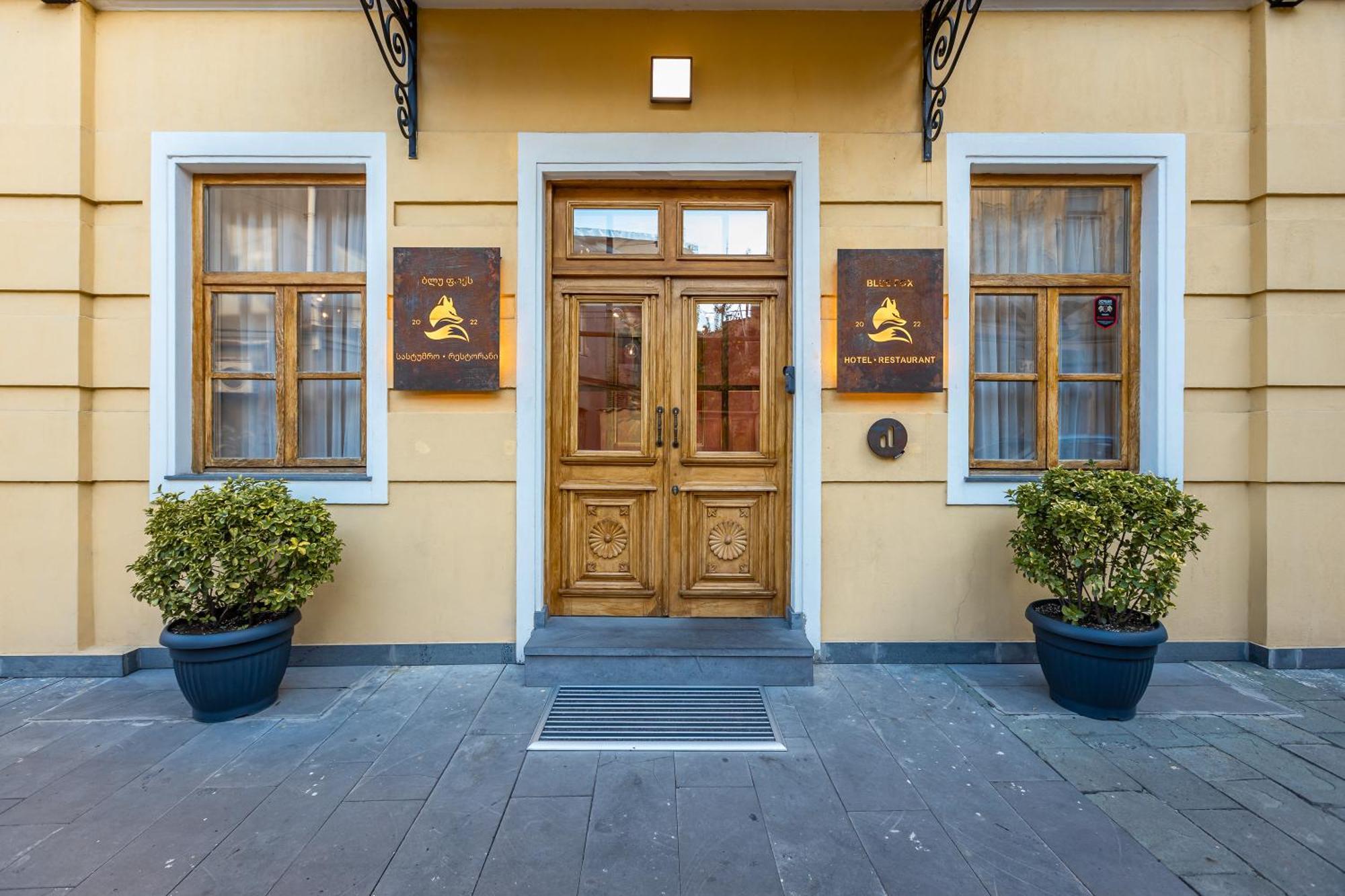The Blue Fox Hotel Tbilisi ภายนอก รูปภาพ